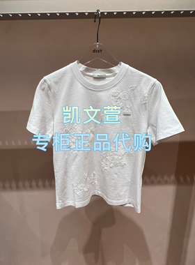 3J2B347-795现货上新2025年夏款3-1专柜正品短袖T恤