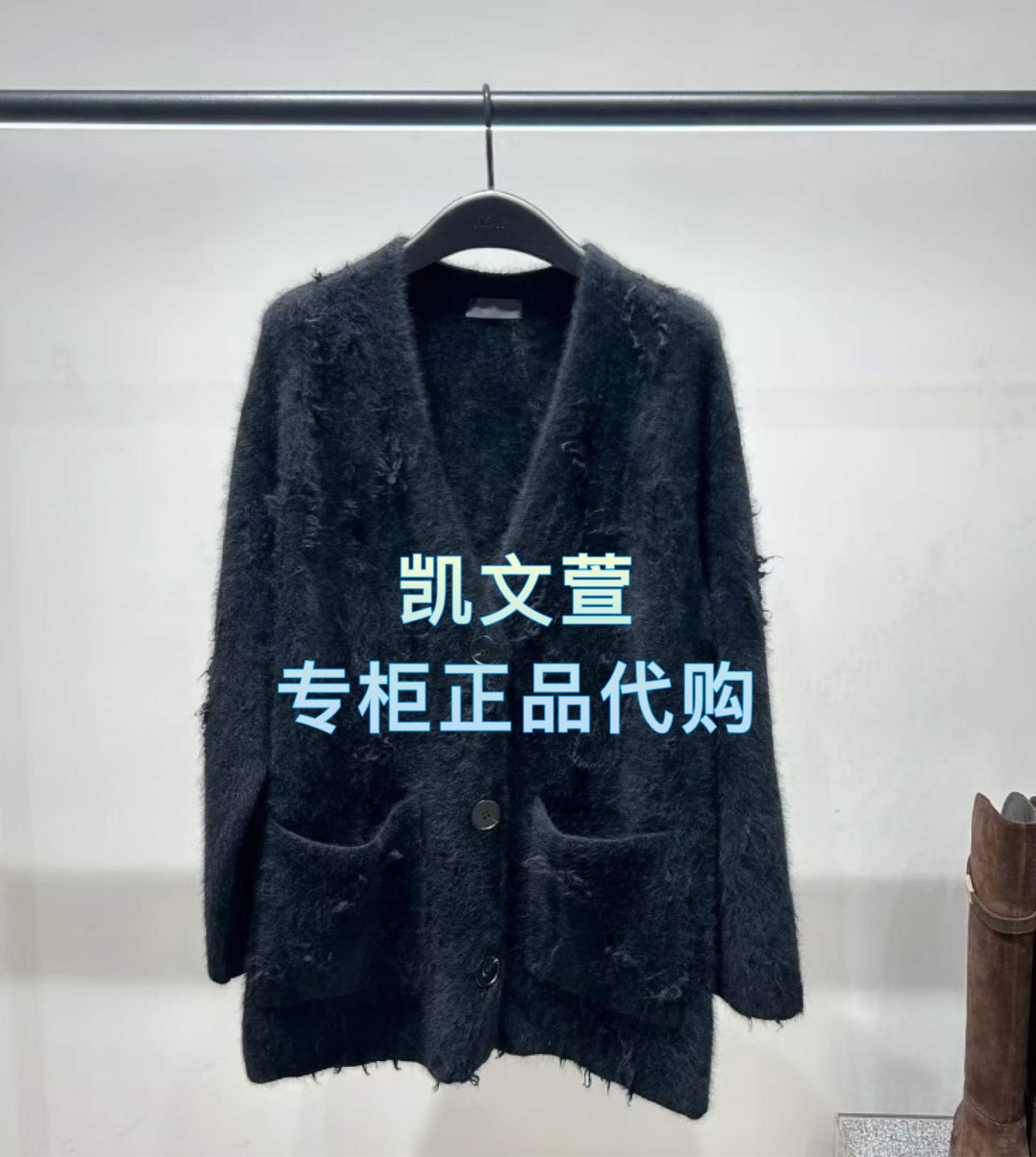 MBE4CAR011-3999现货上新专柜正品2025冬款针织衫