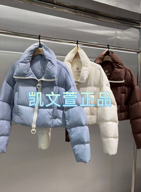 MBD4E IN043-2399现货上新2024冬款专柜正品羽绒服
