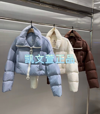 MBD4E IN043-2399现货上新2024冬款专柜正品羽绒服