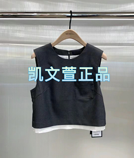上衣 专柜正品 MBD2TOP018 999现货上新2024夏款