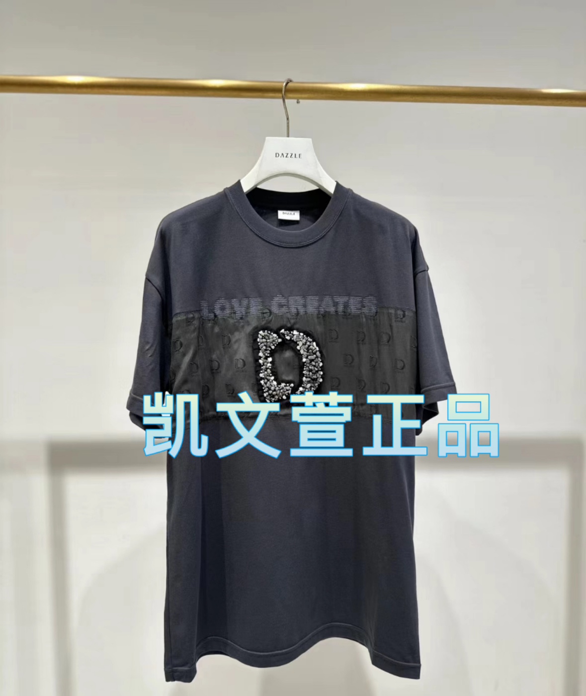 2I3B323-1299现货上新2024秋款1-2专柜正品短袖T恤