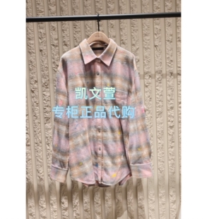 MBF1SHT008 专柜正品 衬衫 1499现货上新2026春款