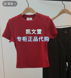 2026新款 MBF1TEE009 499春款 上新专柜正品 T恤 短袖