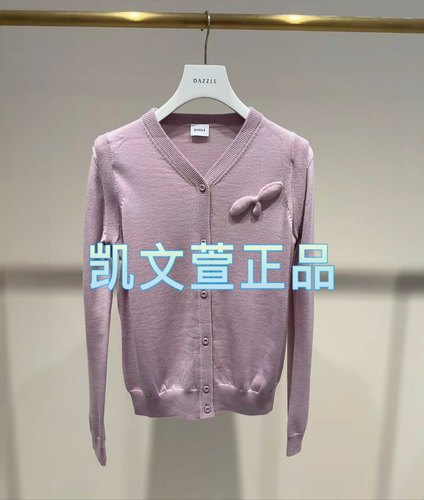 2I4E510-1899现货上新2024冬款2-2专柜正品针织衫