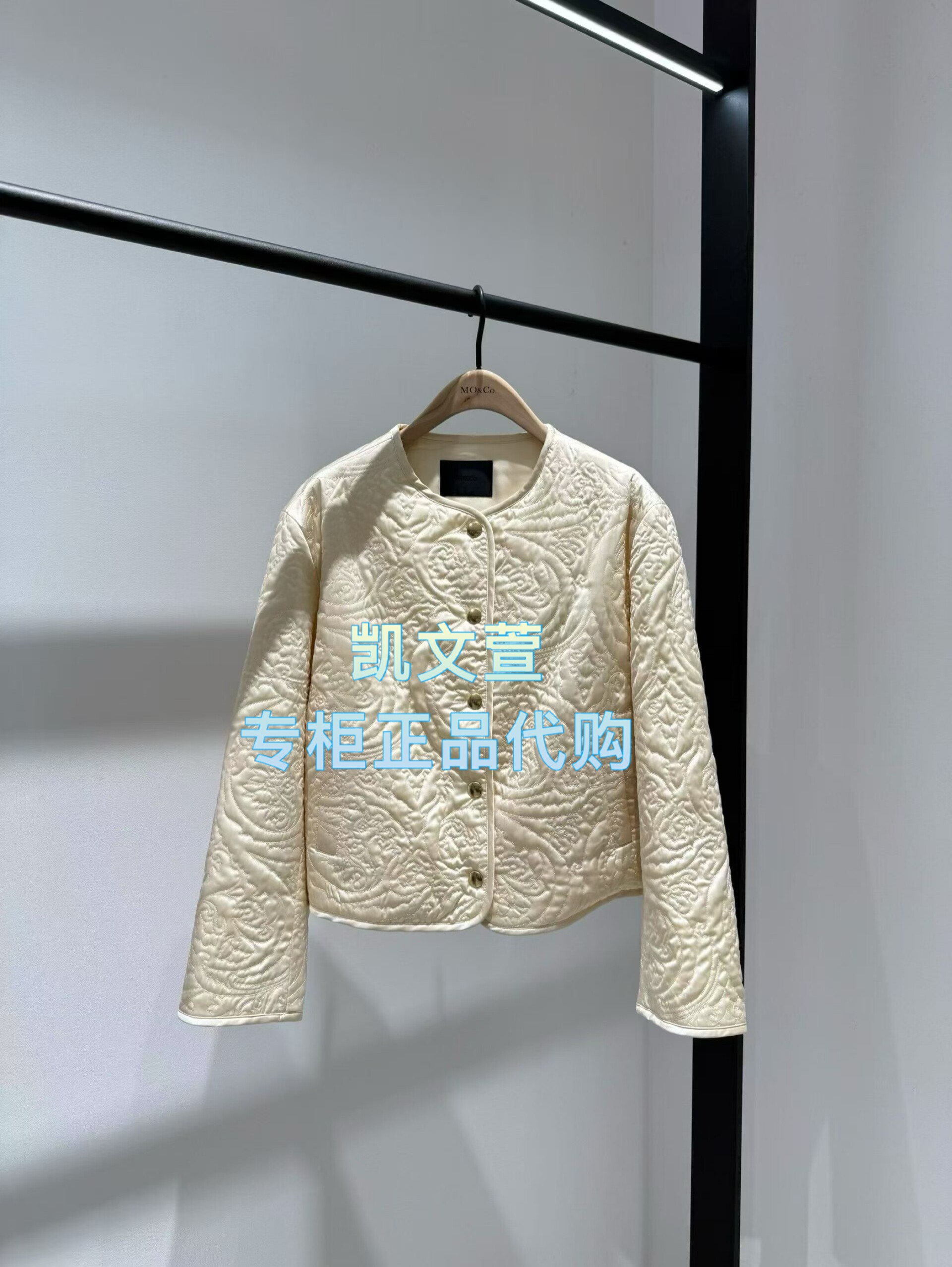 MBF1COT024-1899春款上新专柜正品2026新款外套