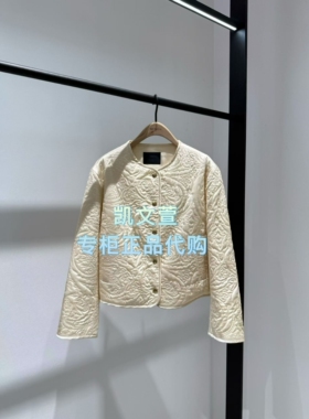 MBF1COT024-1899春款上新专柜正品2026新款外套