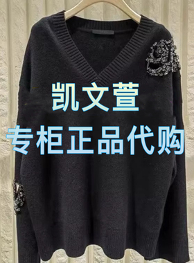 MBE1SWT046-2399现货上新2025春款专柜正品衬衫