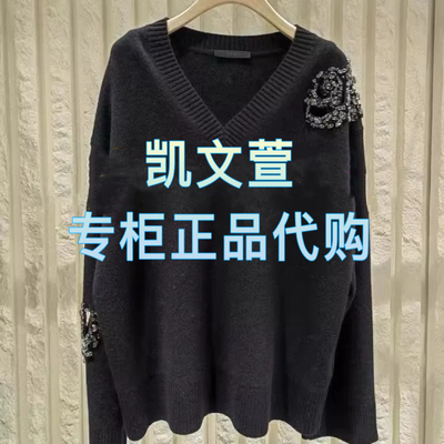 MBE1SWT046-2399现货上新2025春款专柜正品衬衫