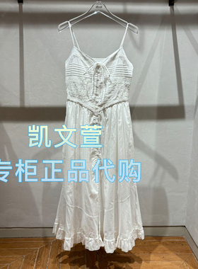 3J2O208-1890现货上新2025年夏款2-2专柜正品连衣裙