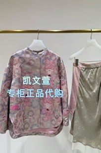 2K1FB21-3699现货上新2026春款2-1专柜正品外套