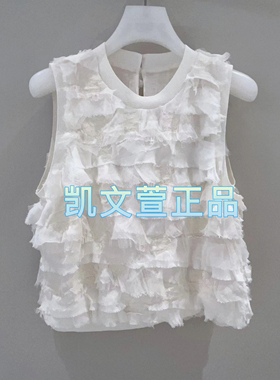 1I3D204-4590现货当天发2024秋款1-1专柜正品半身裙