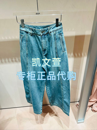 3J1R803-1090现货上新2025年春款2-2专柜正品牛仔裤