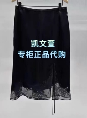 MBF1SKT036-1399现货上新2026春款专柜正品半身裙