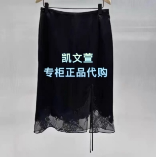 专柜正品 半身裙 1399现货上新2026春款 MBF1SKT036