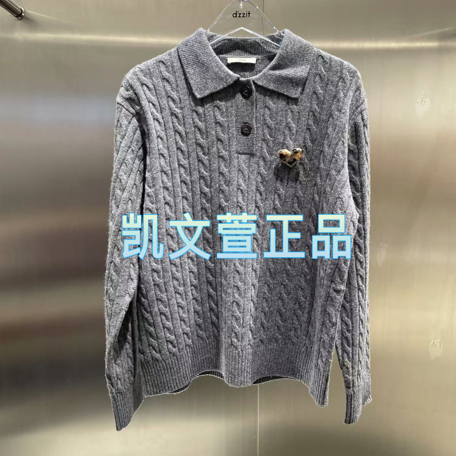 3I4E441-1390现货上新2024冬款2-2专柜正品针织衫