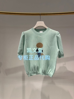 2K1EE66-1399现货上新2026春款3-2专柜正品针织衫