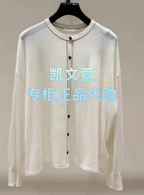 EBF1CAR002-2999现货上新2025春款专柜正品针织衫