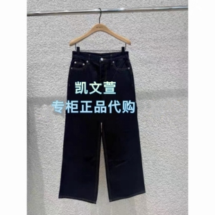 牛仔裤 专柜正品 1299现货上新2026春款 MBF1JENT07