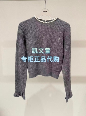 3K1EE14-1395现货上新2026春款2-1专柜正品针织衫