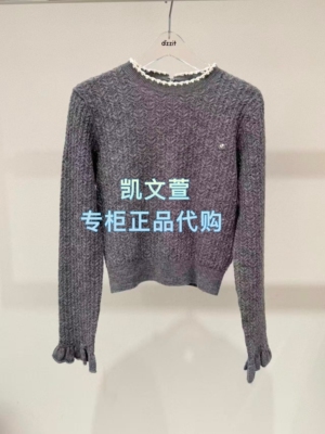 3K1EE14-1395现货上新2026春款2-1专柜正品针织衫