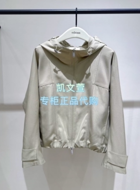 EBF1COT047-2699上新专柜正品2026春款休闲连帽宽松短外套
