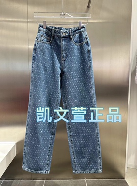 3I1R608-995现货上新2024春款2-2专柜正品牛仔裤