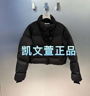 RM90501089-2299现货上新2024冬款专柜正品羽绒服