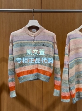 2K1YE46-1799现货上新2026春款3-1专柜正品针织衫