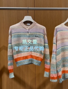 1专柜正品 2K1YE46 1799现货上新2026春款 针织衫