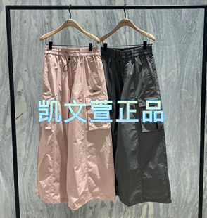 休闲裤 专柜正品 1699现货上新2024夏款 MBD2PAT025