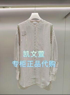 2J2C413-1499现货上新2025年夏款1-1专柜正品衬衫