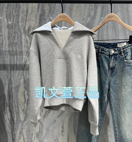 MBD4SWS004-1099现货上新2024专柜正品卫衣