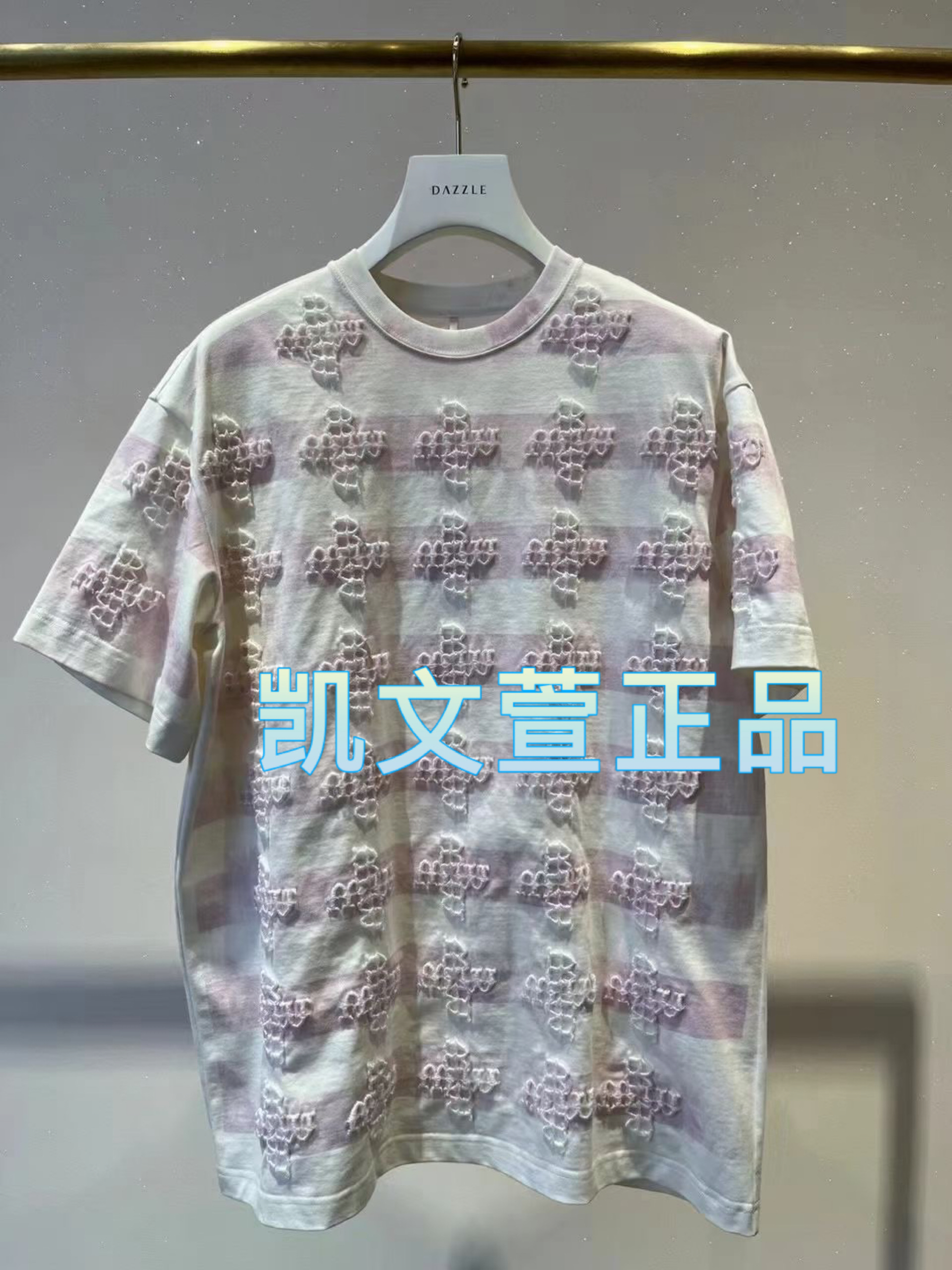 2024夏款1-1专柜正品短袖T恤