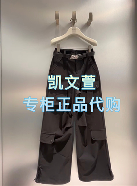 RL11301039-1299现货上新2025春款专柜正品休闲裤