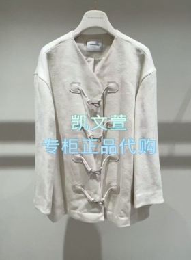 1J3G204-7990现货当天发2025秋款2-2专柜正品外套大衣