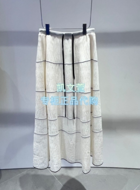 2K2SE11-1699现货上新2026夏款2-1专柜正品半身裙