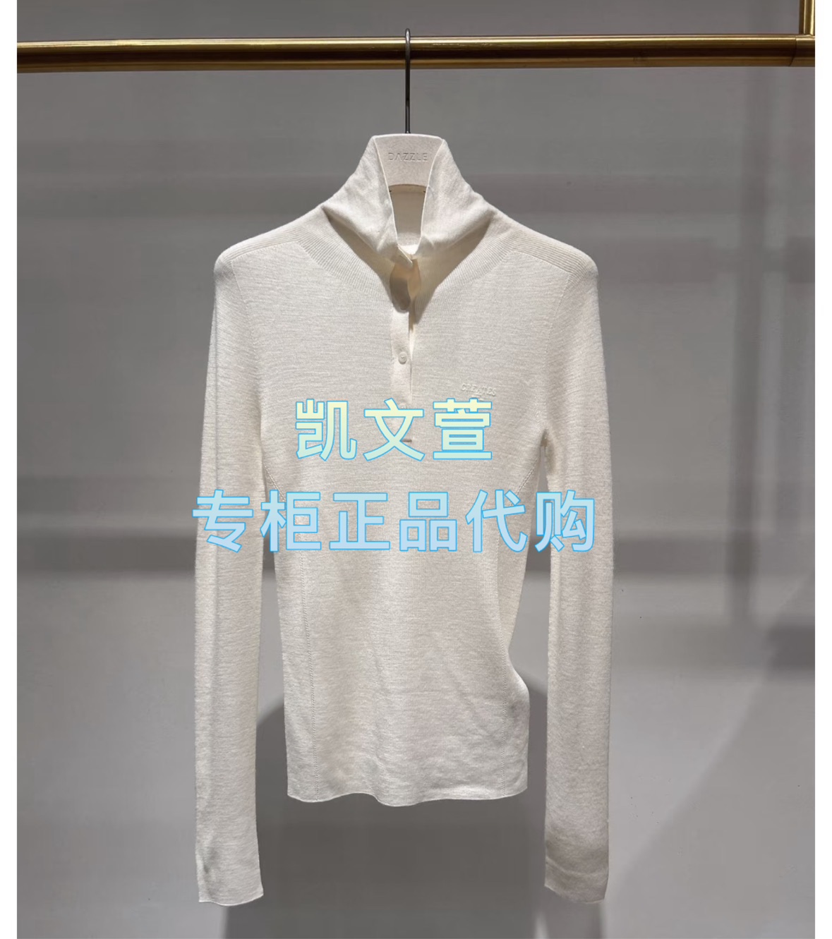 2J4E486-1399现货上新2025冬款2-1专柜正品针织衫