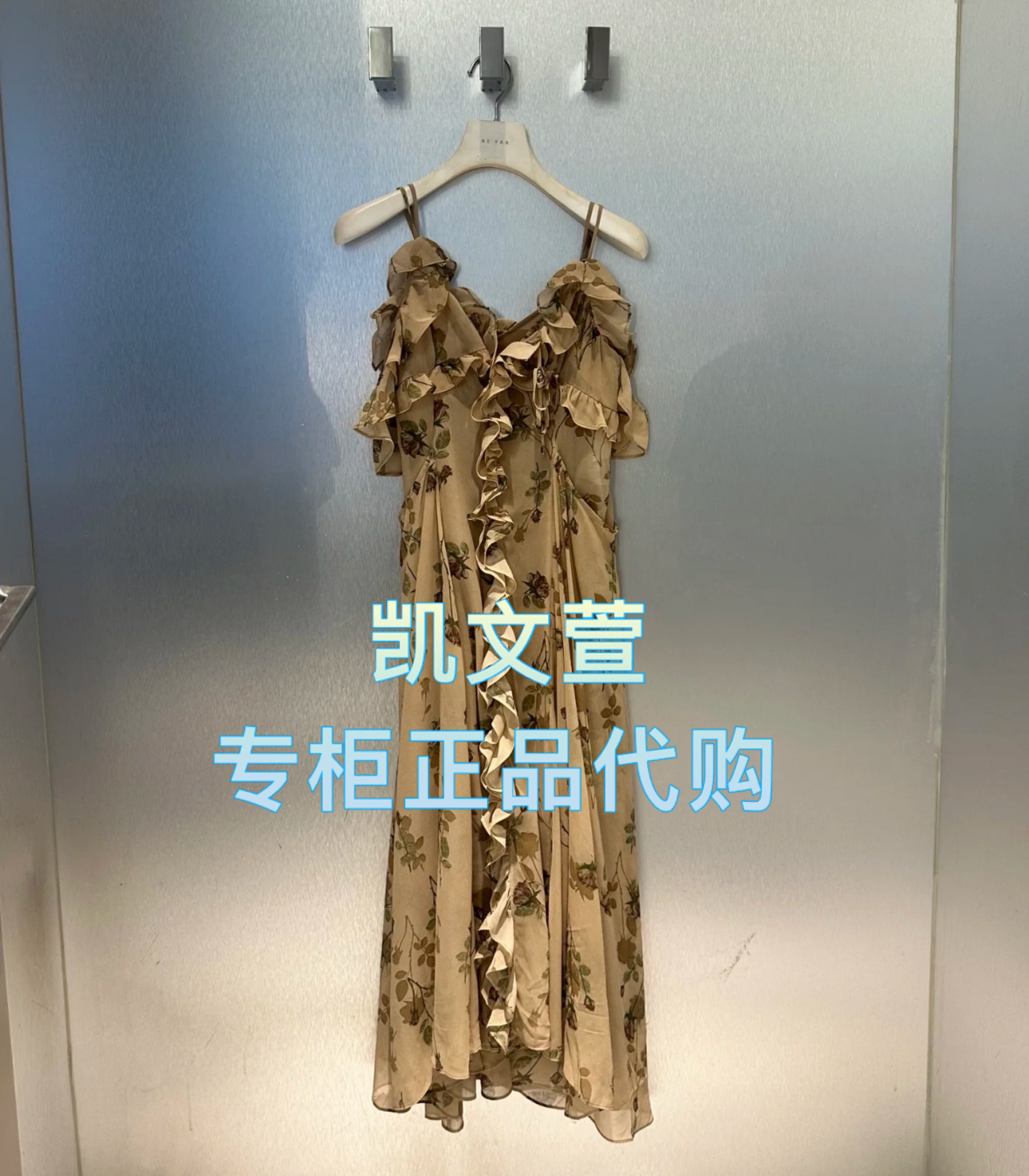 RL31101399-1699现货上新2025夏款专柜正品连衣裙