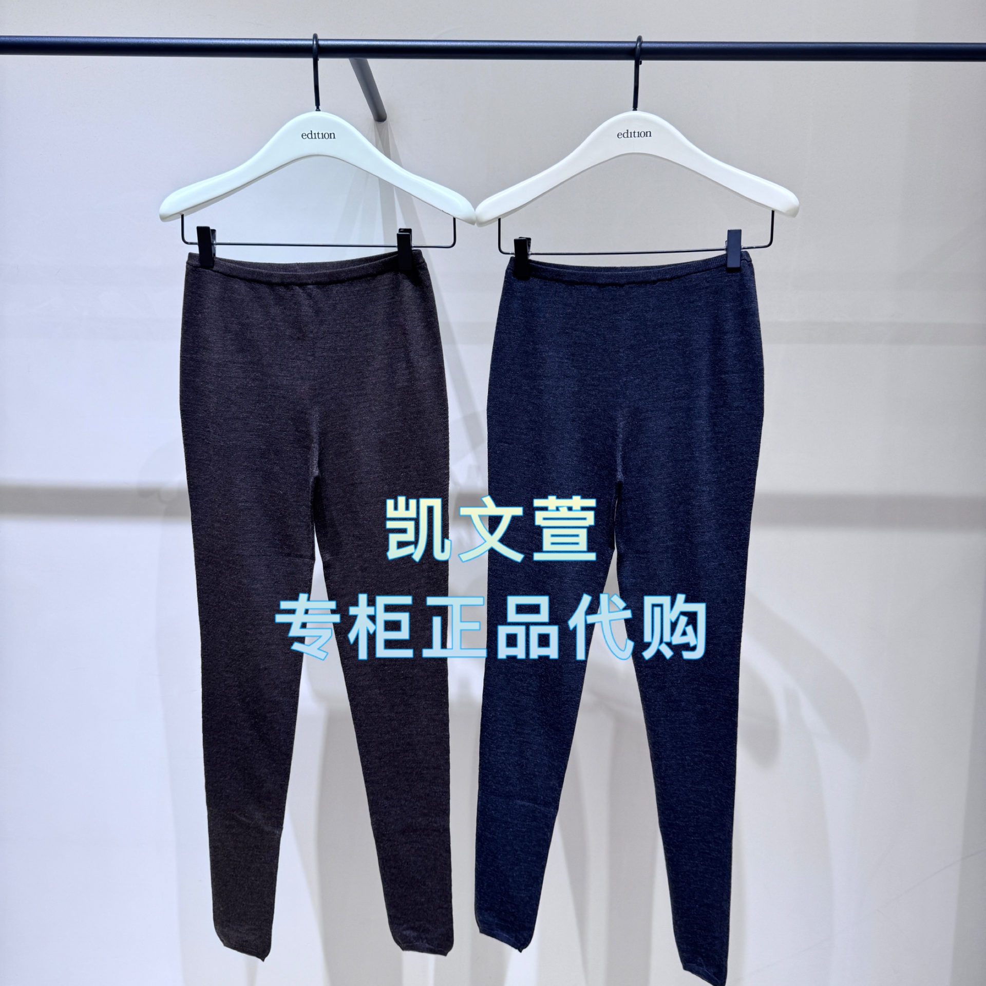 EBE3PAT045-999现货上新2025秋款专柜正品休闲裤