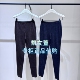 EBE3PAT045 休闲裤 999现货上新2025秋款 专柜正品