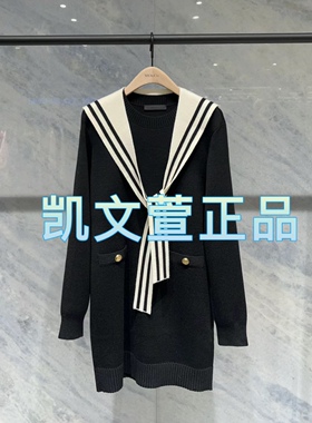 MBD1DRS059-1899现货上新2024春款专柜正品连衣裙