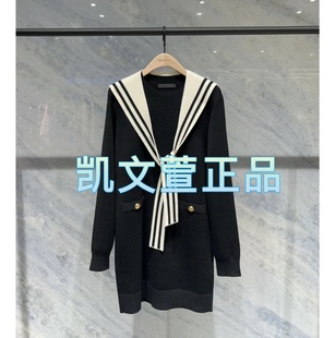 连衣裙 专柜正品 MBD1DRS059 1899现货上新2024春款