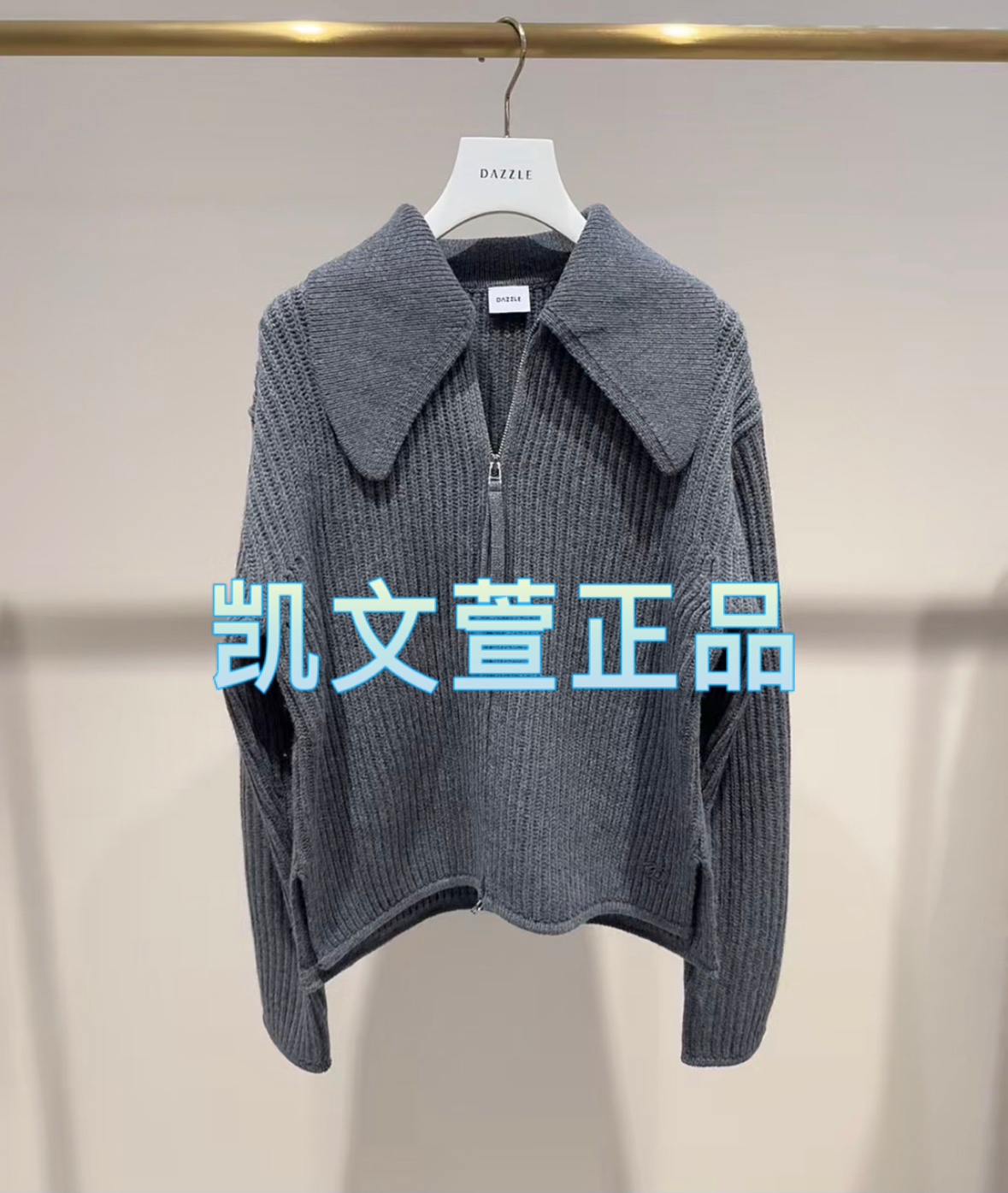 2I4E545-2699现货上新2024冬款2-2专柜正品针织衫