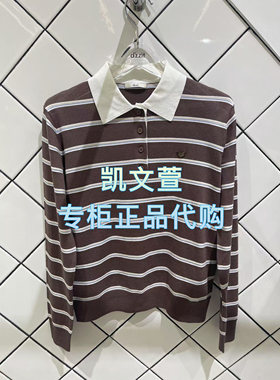 3J1E404-995现货上新2025年春款3-1专柜正品针织衫