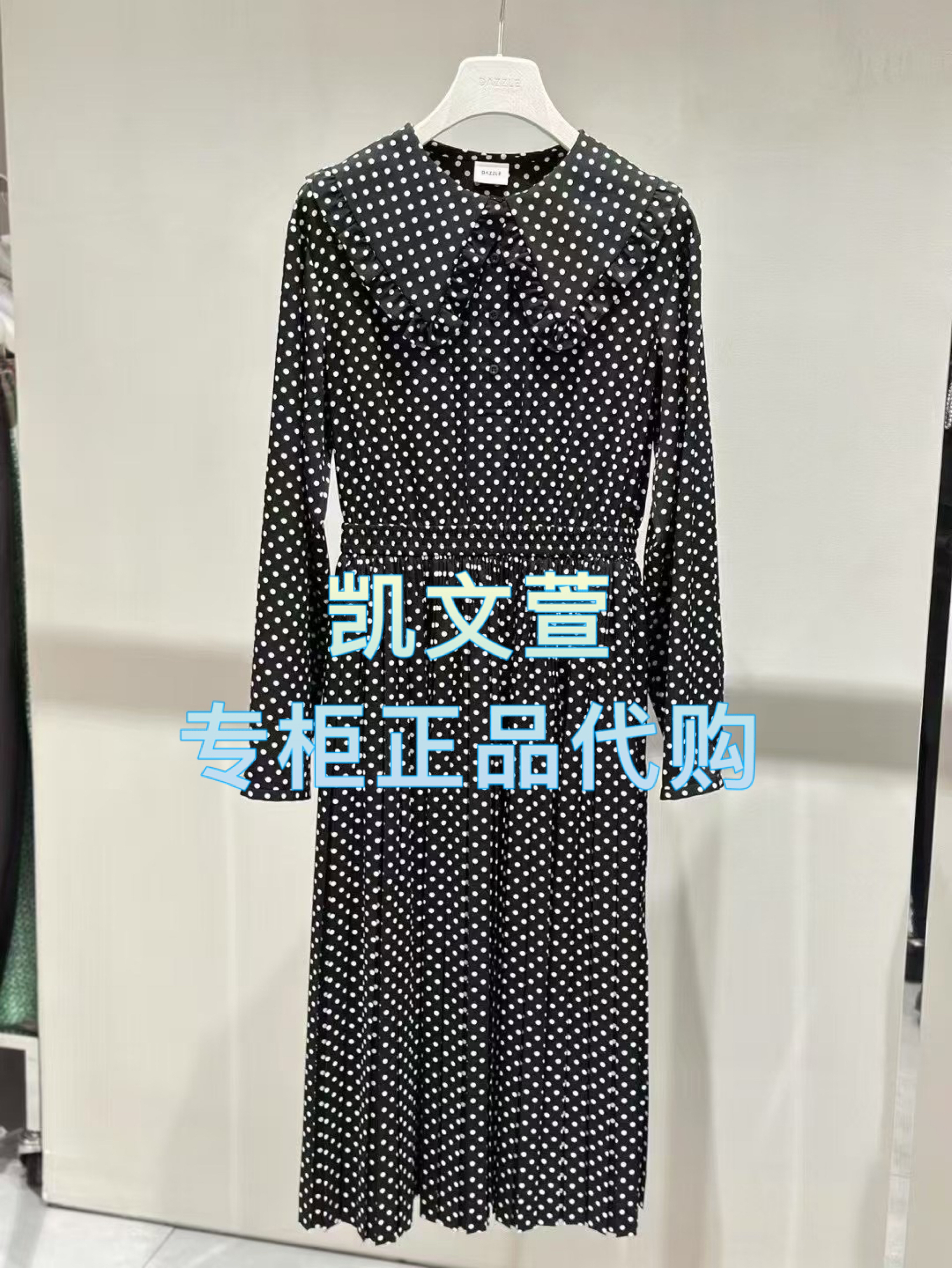 2J1O621-2599现货上新2025年春款3-1专柜正品连衣裙