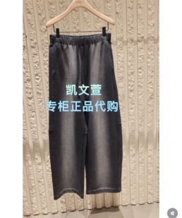 MBF1PAT022 专柜正品 休闲裤 1399现货上新2026春款