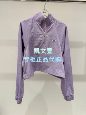 3K2FB13-1395现货上新2026夏款1波专柜正品长袖外套