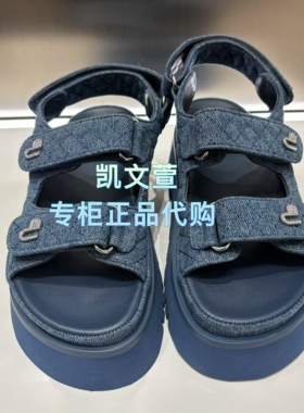 3K22R03-1695现货上新2026夏款1波专柜正品鞋子