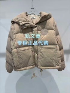 2专柜正品 外套羽绒服 2695现货上新2025年冬款 3J4K210